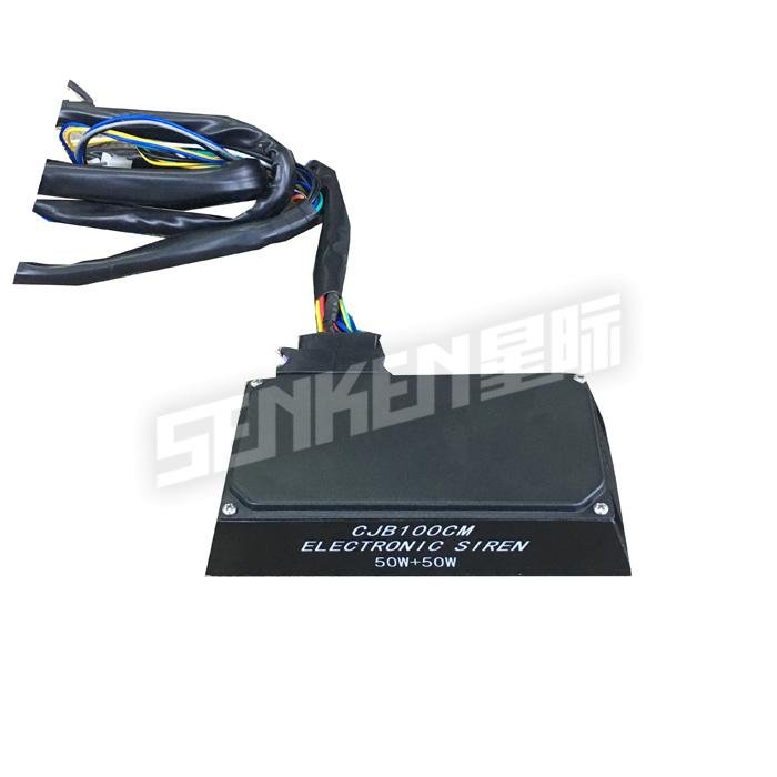 SENKEN Hot Sale Car Alarm Loudspeaker 12V 100W Electronic Siren Amplifier for Car
